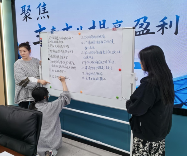 微信图片_20240117163159