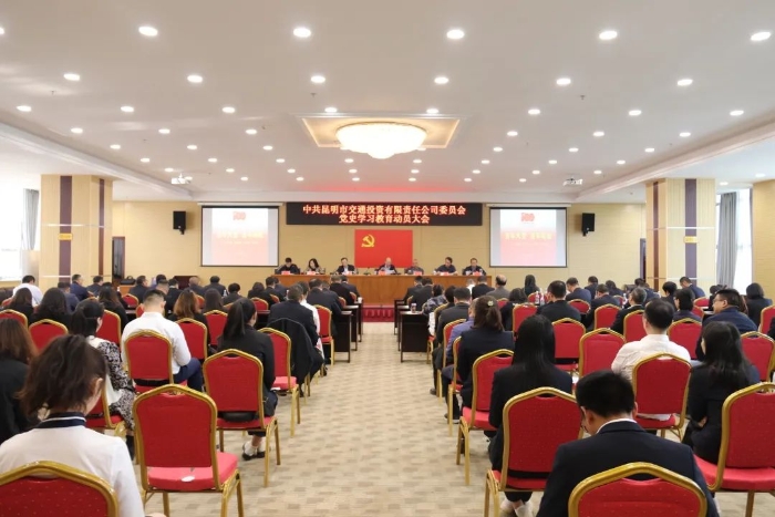 微信图片_20240816172259